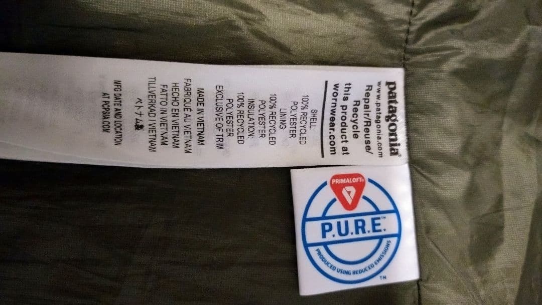 23年製 patagonia パタゴニア ナノパフ　 ベスト　84242FA23