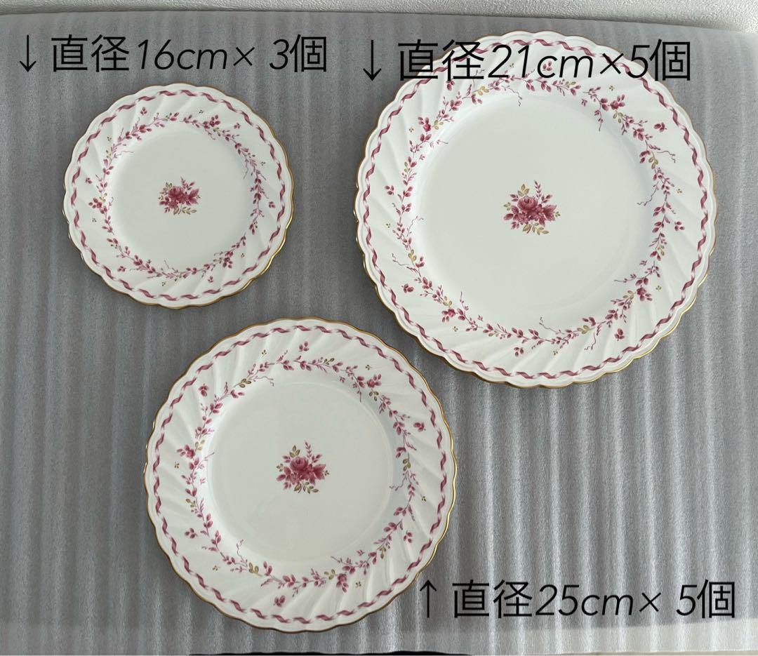 11/5まで！ノリタケ スタジオコレクション 27点セット ティーポット