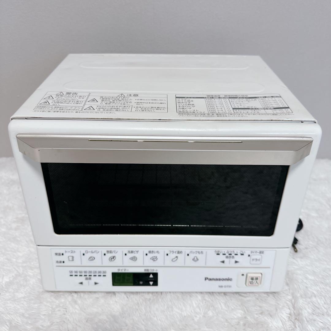 Panasonic　パナソニック　コンパクトオーブン　NB-DT51　トースター