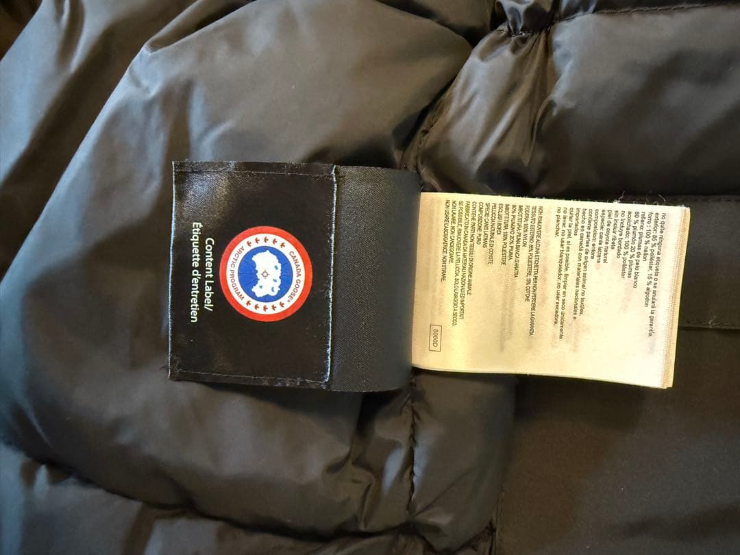 カナダグース　シャトーパーカー　(クリーニング済)