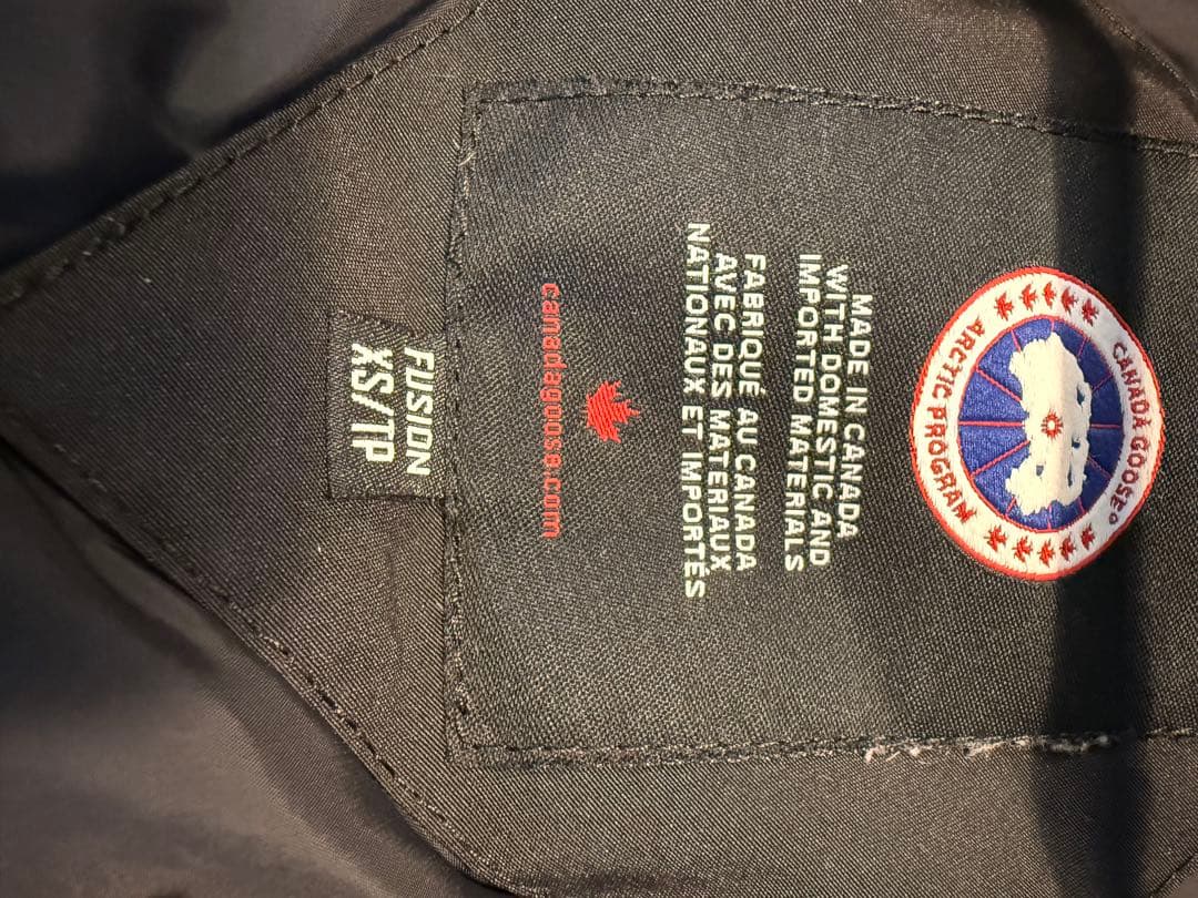 カナダグース　シャトーパーカー　(クリーニング済)