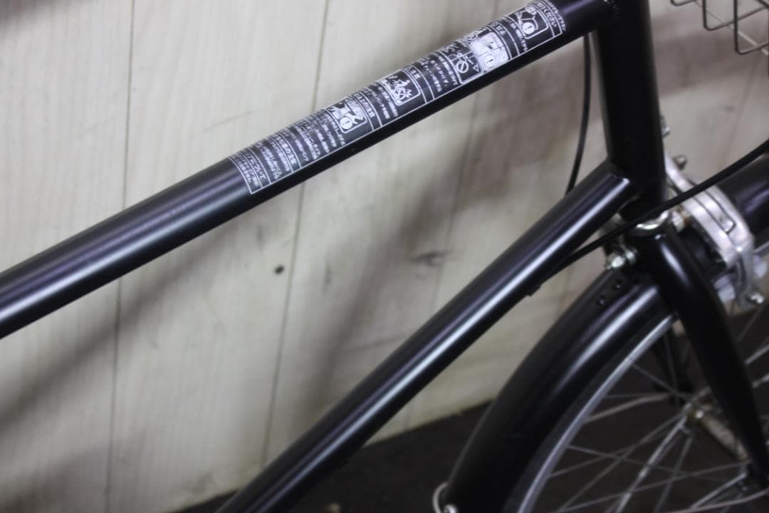 C*i様 無印良品MUJI 20X1・3/8型 400mm 内装３段minive