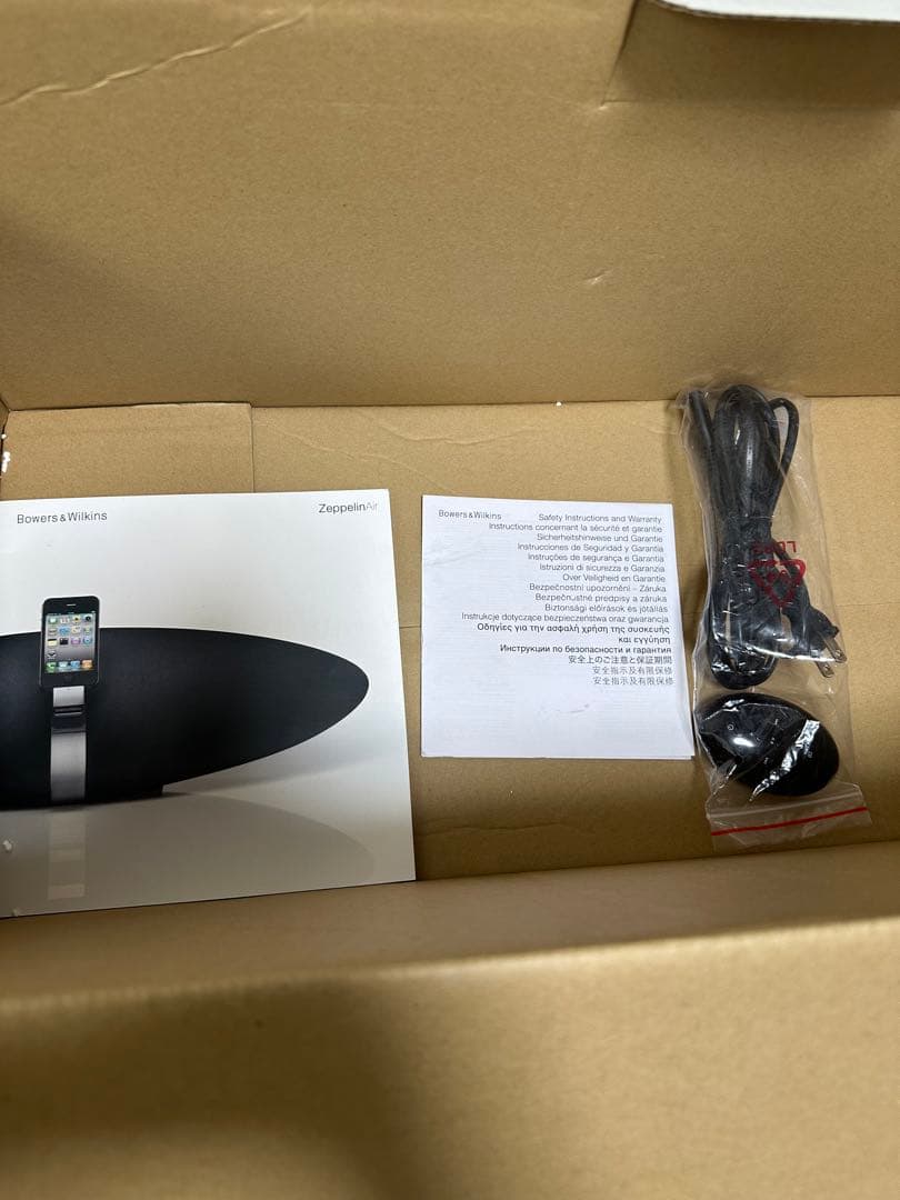 スピーカー・ウーファー Bowers&Wilkins ZeppelinAir