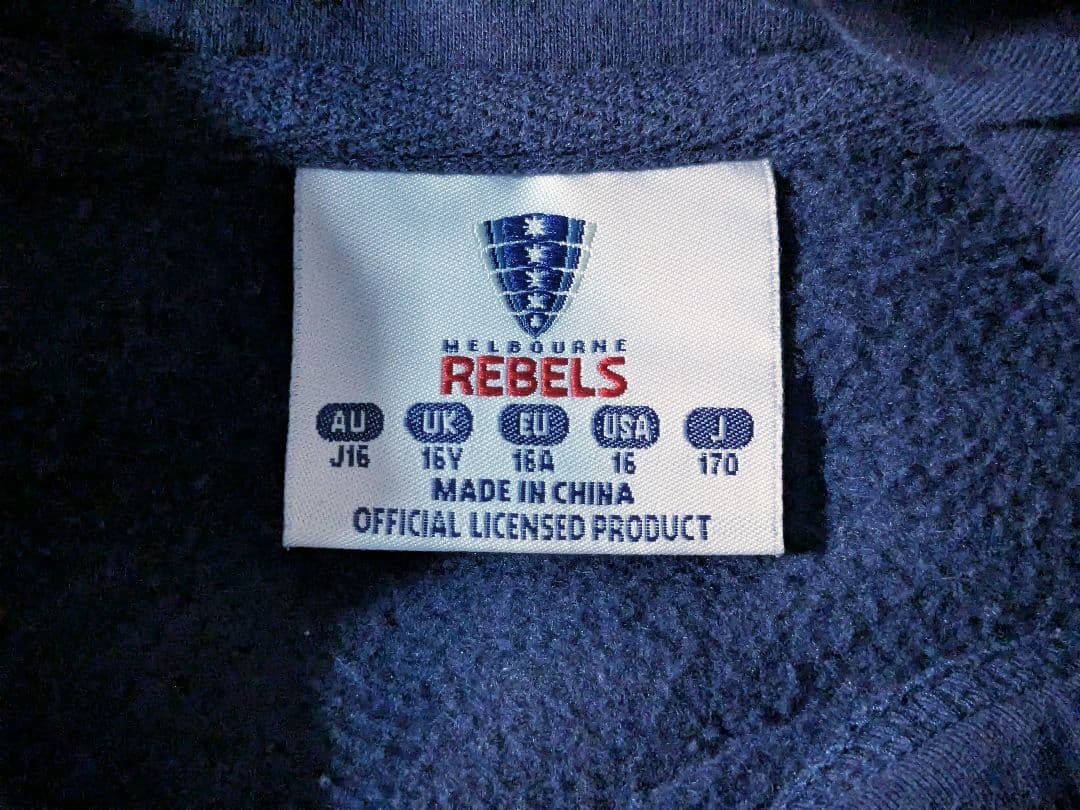 BLK ラグビー パーカー スウェットトレーナー メンズSサイズ ネイビー紺色