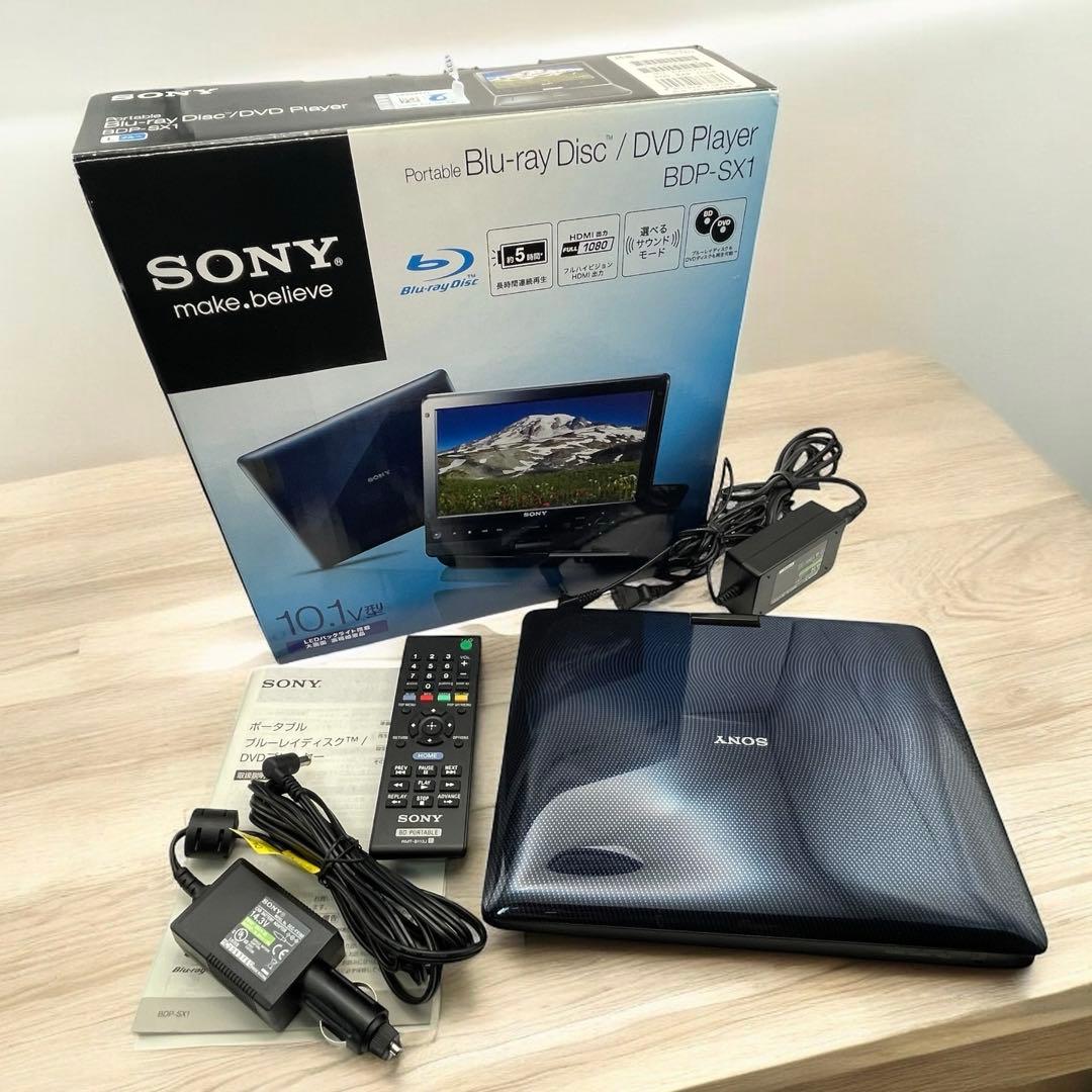 SONY ポータブルブルーレイプレーヤー BDP-SX1