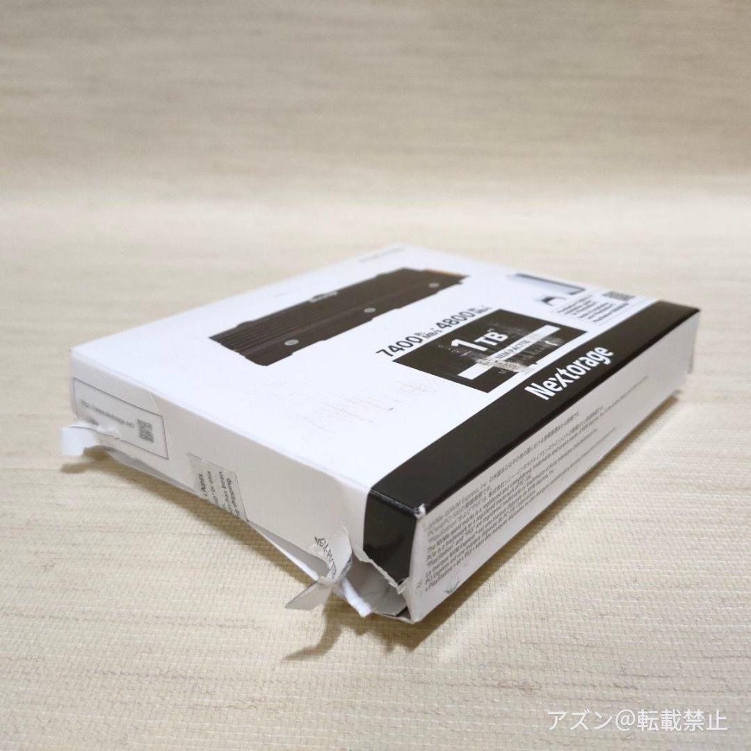 M.2 SSD 1TB ヒートシンク付 PCIe 4.0