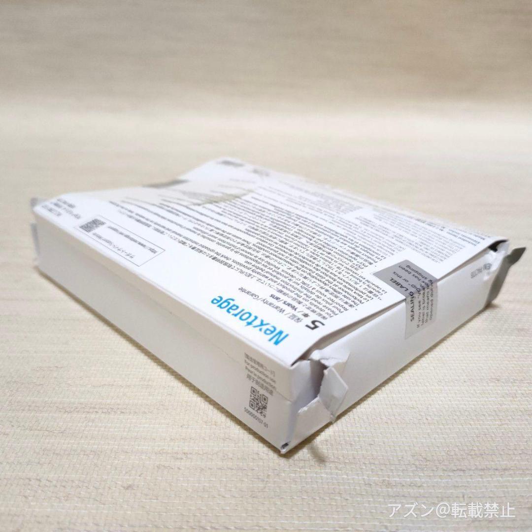 M.2 SSD 1TB ヒートシンク付 PCIe 4.0