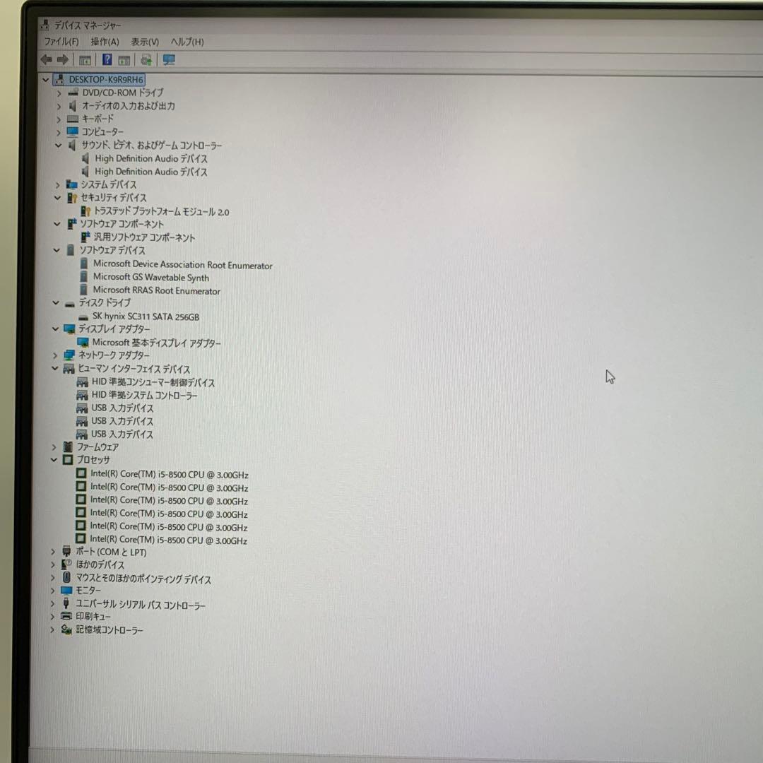 Windowsデスクトップ Dell Optiplex 7460 i5-8500 8GB SSD256GB