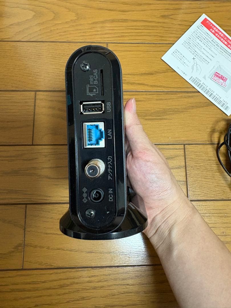 ワイヤレステレビチューナー地デジ/BS/CS 録画予約可能 LUCAステーション