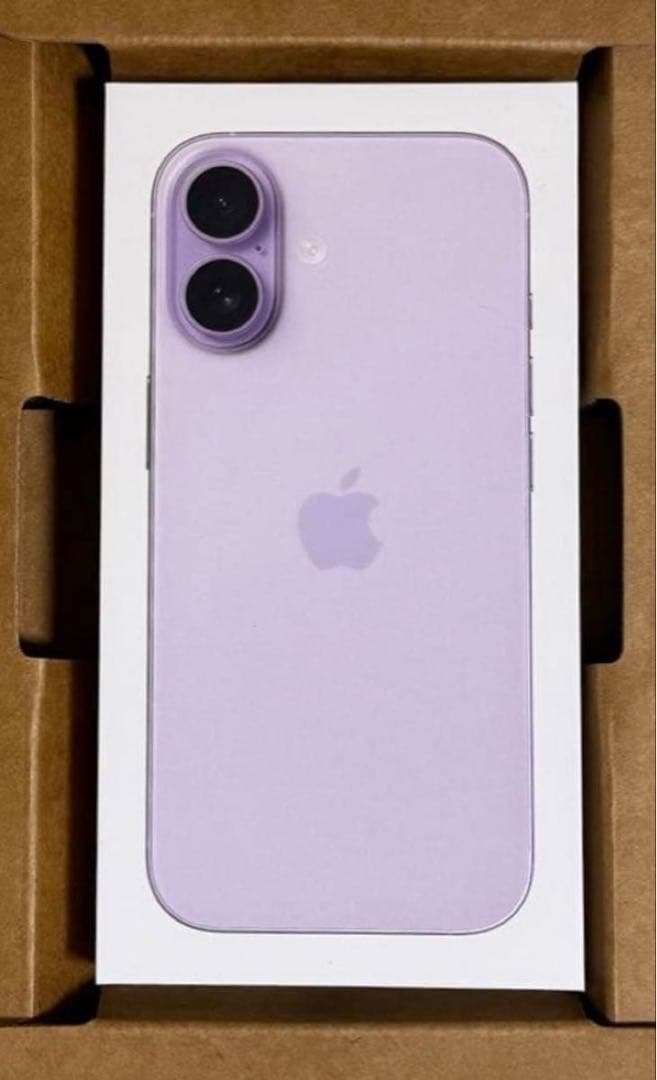 【残り1点】iPhone17 256GB 新品未開封 SIMフリー 即日発送