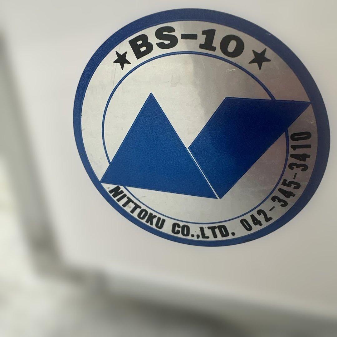 中古　ニットク 氷冷式ビールサーバーセト