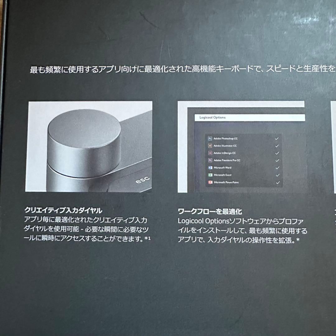 Logicool CRAFT KX1000s ワイヤレスキーボード 日本語配列