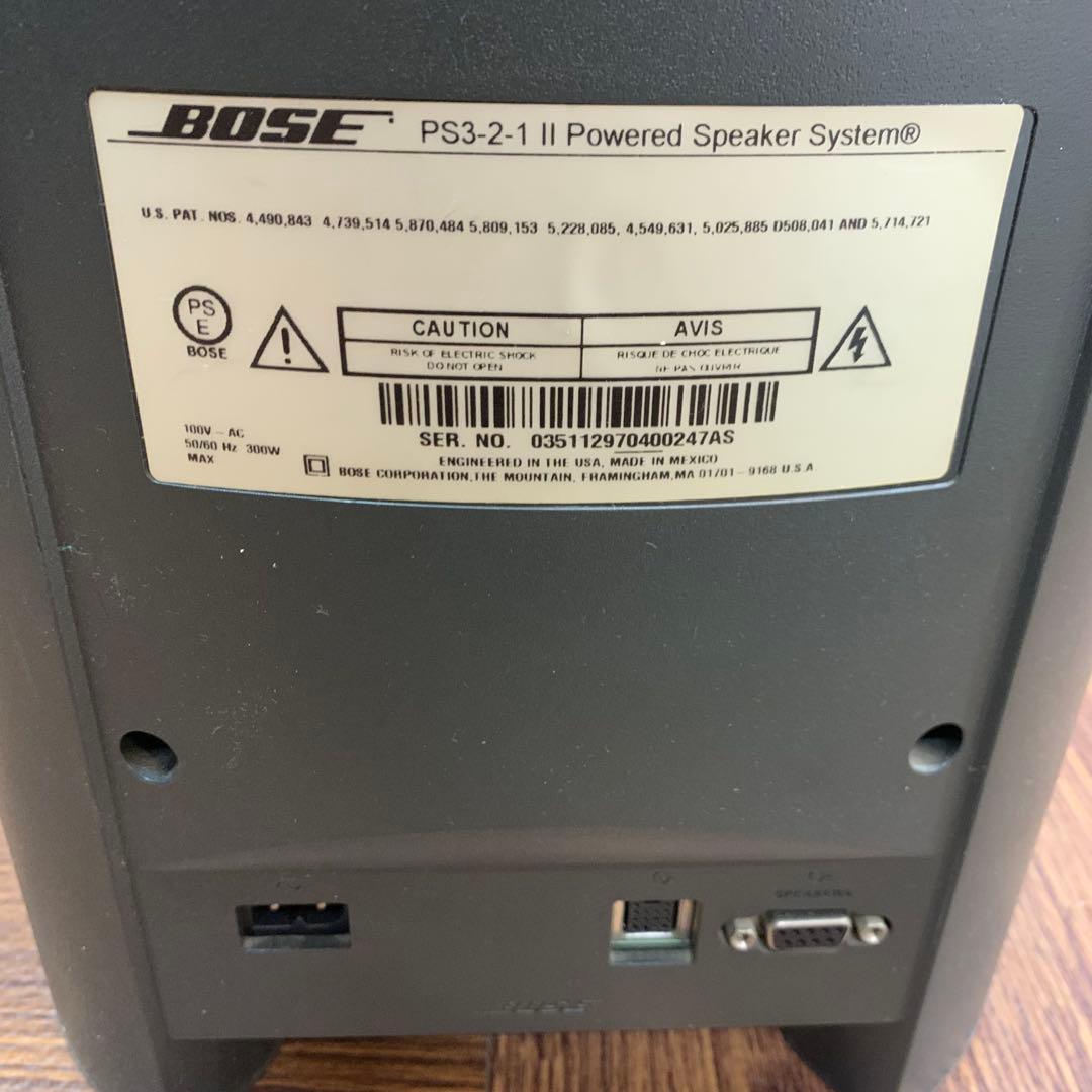 BOSE PS3-2-1Ⅱ パワードスピーカーシステム