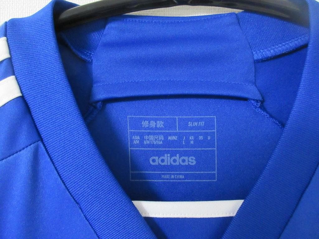 横浜F・マリノス ユニフォーム 2023 1st マリン（背番号♡） 中古品