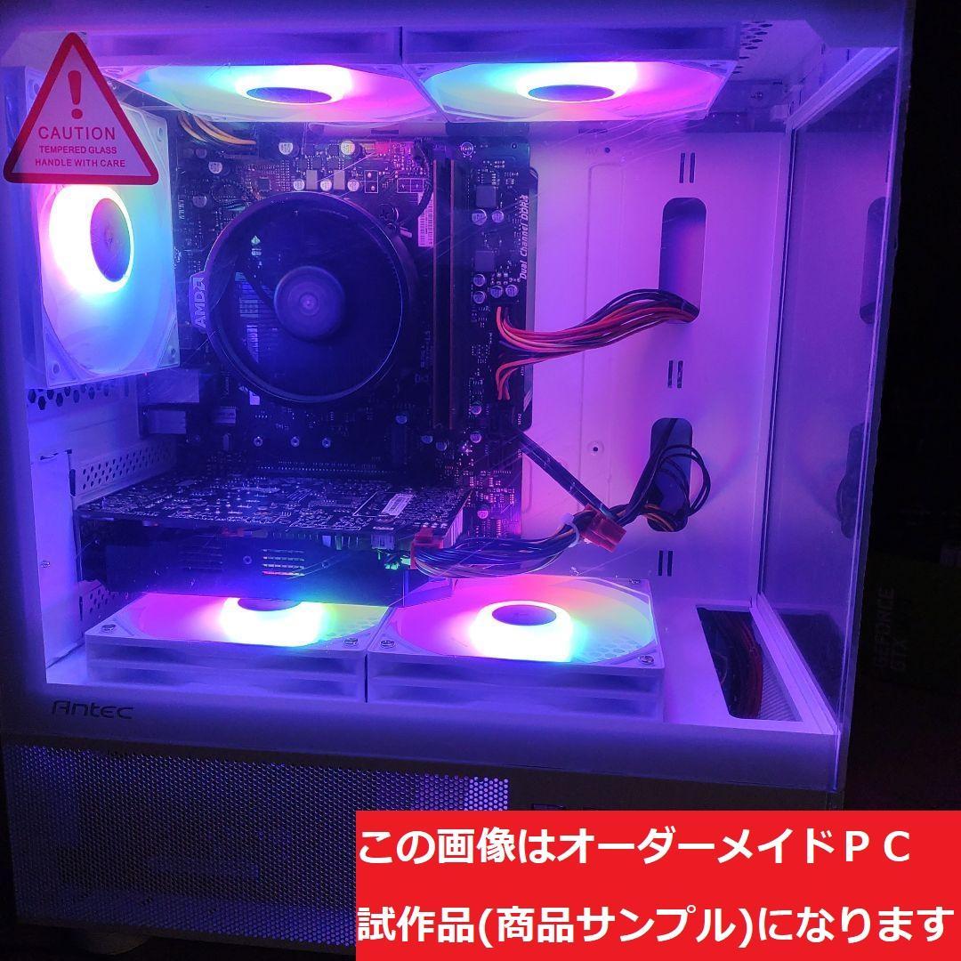 説明文必読　オーダーメイドＰＣ販売　６５