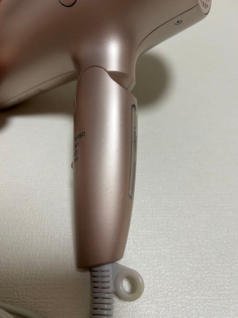 Panasonic ヘアードライヤー ナノケア EH-NA0G ピンク