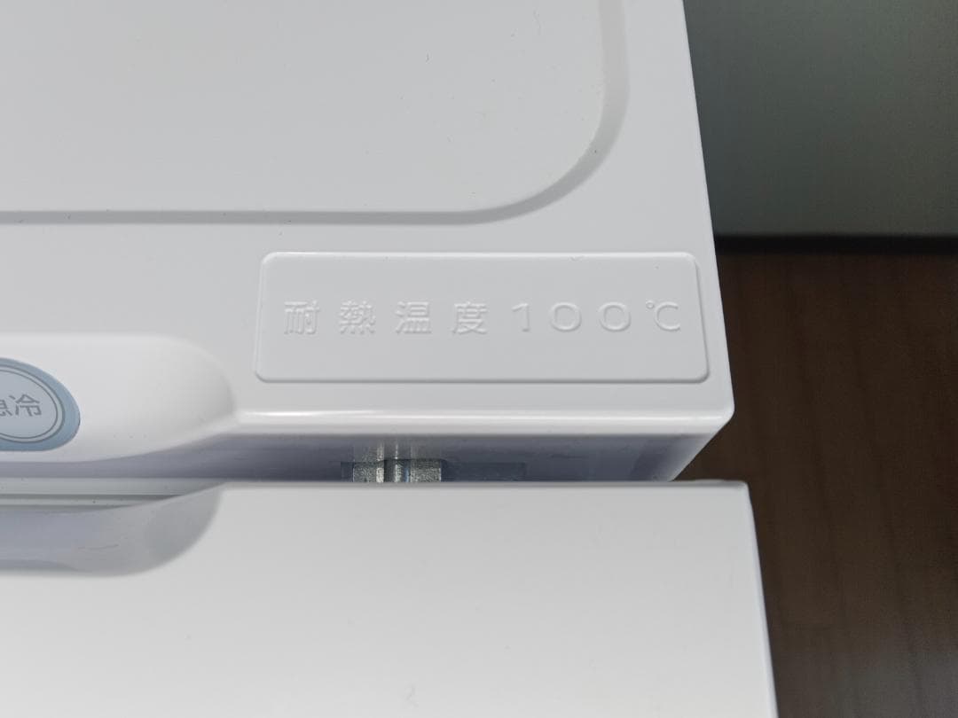 【2024年製・高年式】アイリスオーヤマ 冷凍庫 80L（IUSN-8A-W）