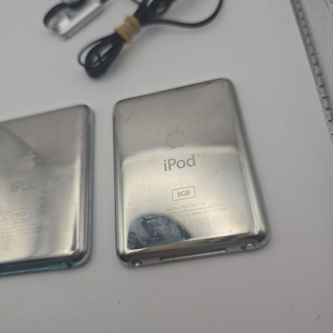 デジタルオーディオプレーヤー 3色セット