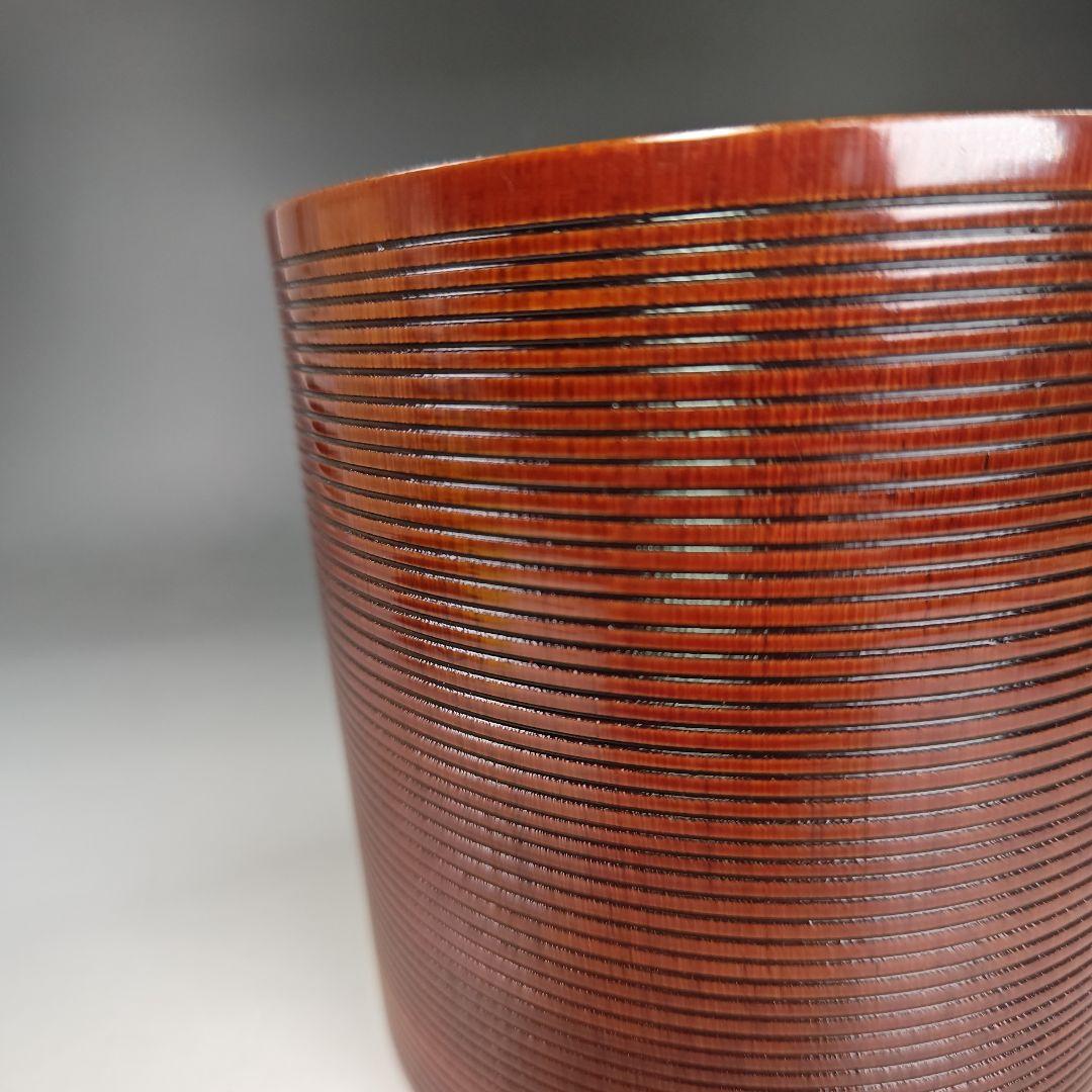 イ941 水指『大徳寺　松長剛山　極箱　竹水指』『媒◯作』茶道具