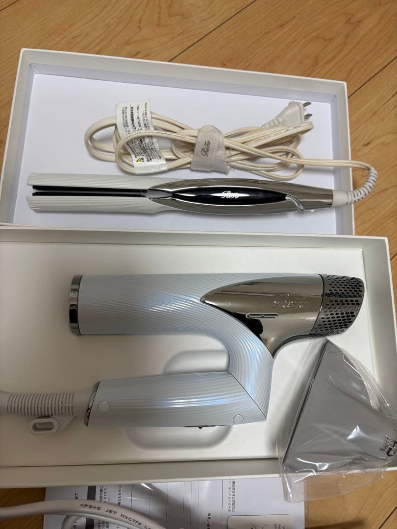 ね*や様 BEAUTECH DRYER SMART ※ジャンク品