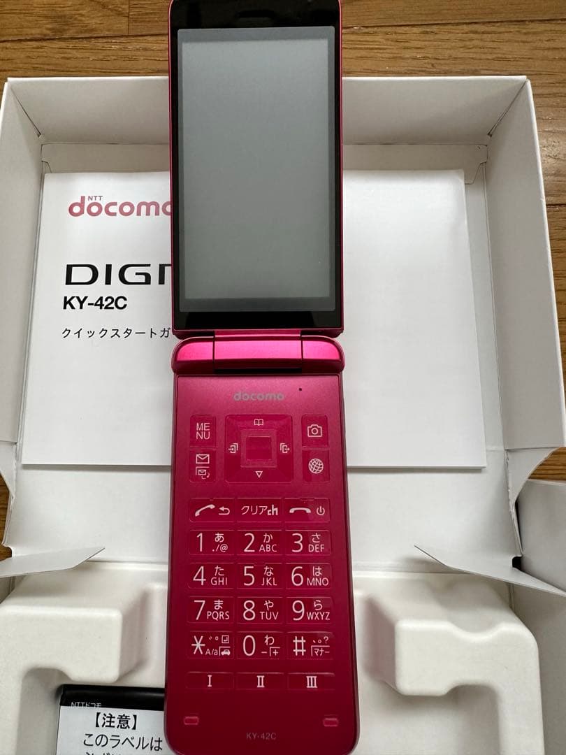 ky-42c DIGNO docomo 未使用　充電器付き