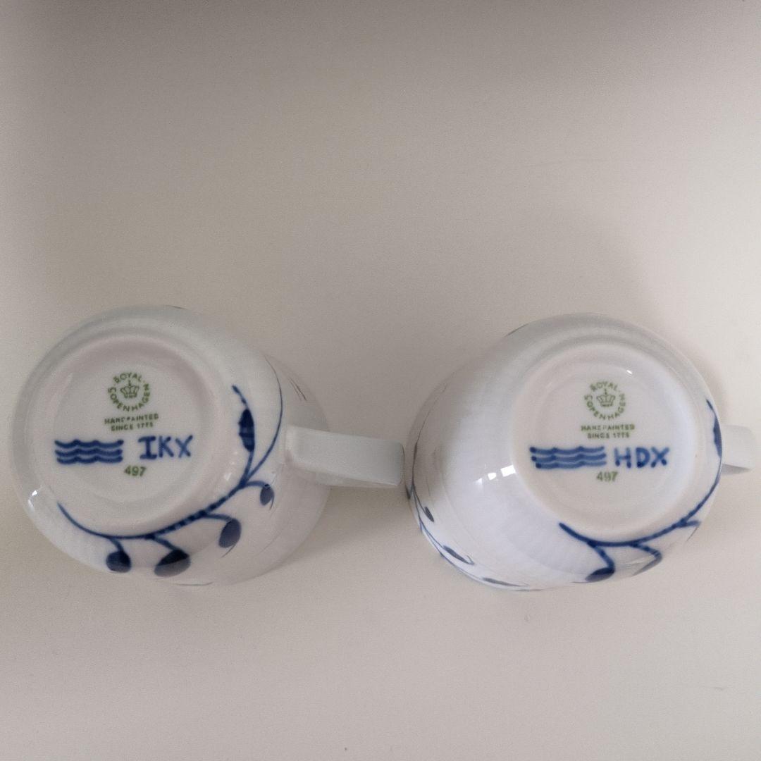 ロイヤルコペンハーゲン 青い花柄のカップとお皿のセット