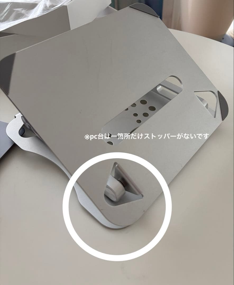 MacBook Air 13インチM1 8GB/512GB スペースグレー