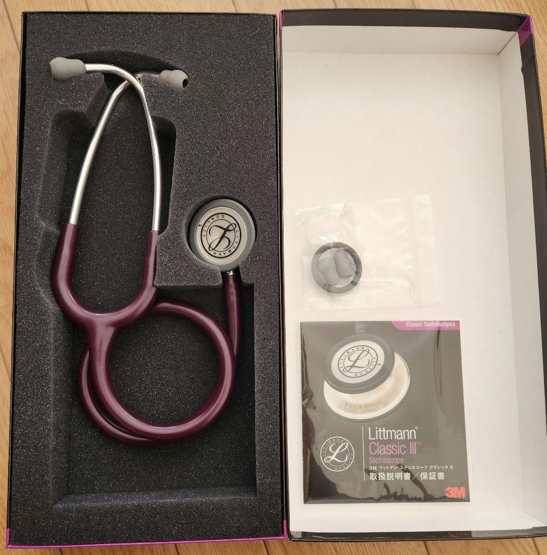 Littmann Classic III 聴診器 パープル