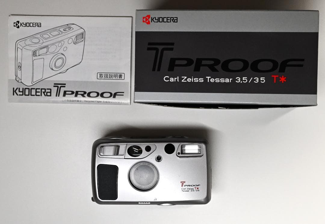 フィルムカメラ Kyocera T Proof
