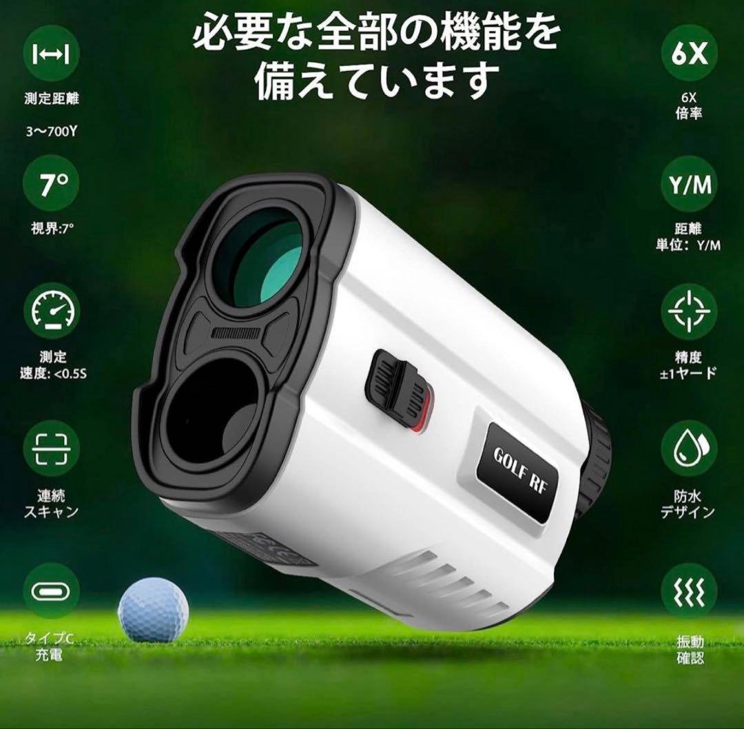 Kurumina ゴルフ レーザー距離計 レーザー距離計 ゴルフ 距離計 ゴルフ