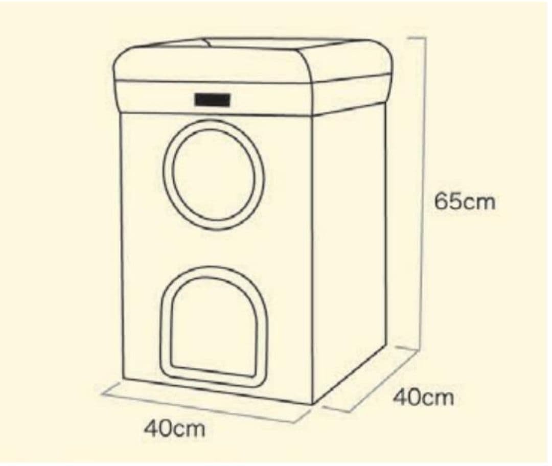 ネコの暖かいわが家 ドギーマン 2階建てのおうち 屋上付き HOT 