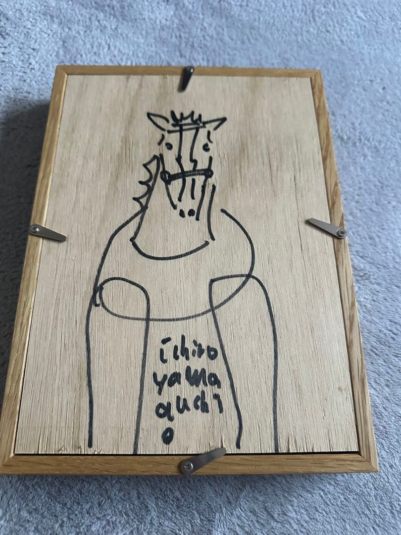 山口一郎さん　花の絵　原画　裏に馬の絵があります