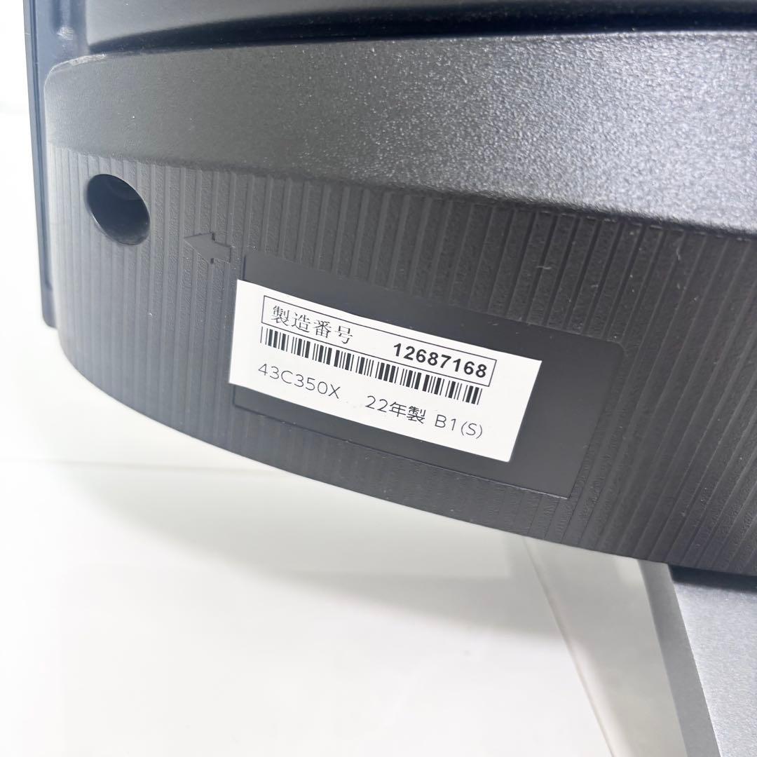 美品　テレビ　TV TOSHIBA 43型　送料無料