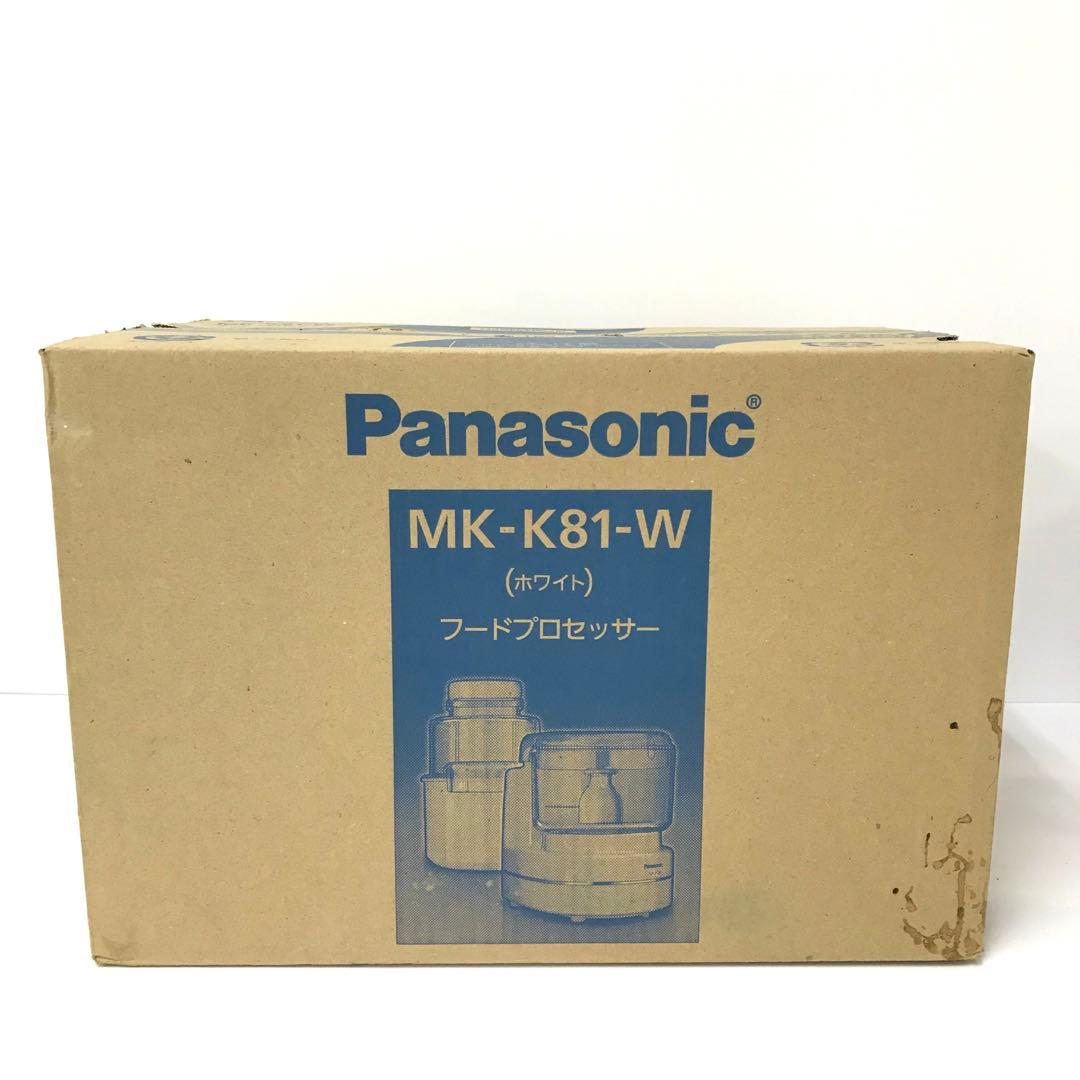 2210-B Panasonic フードプロセッサー MK-K81-W