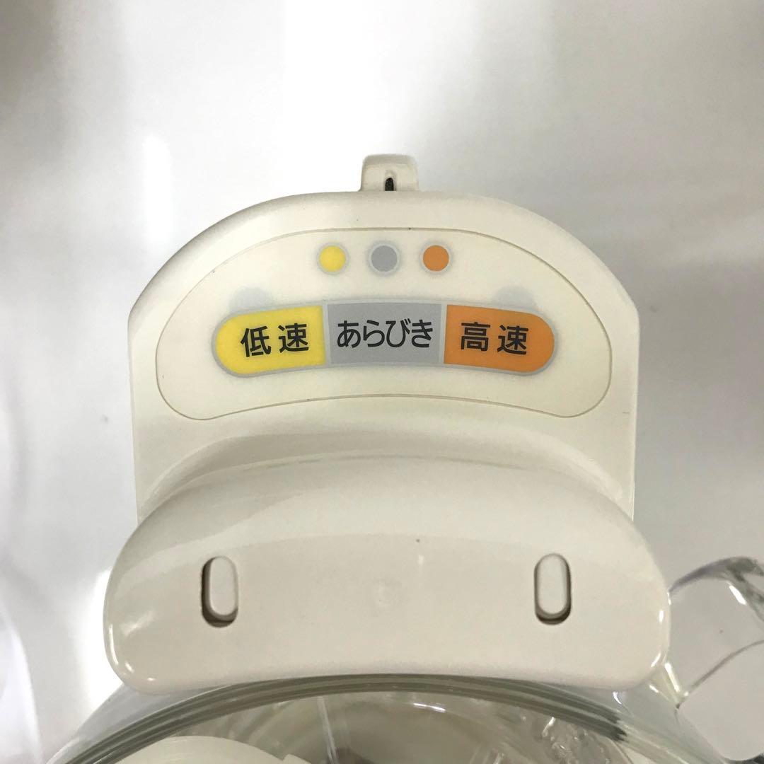 2210-B Panasonic フードプロセッサー MK-K81-W