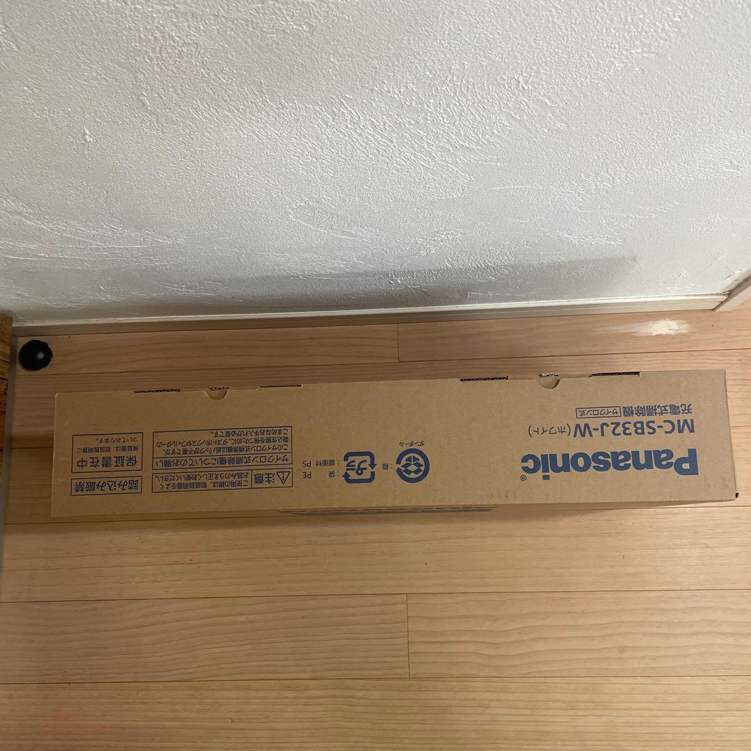 【新品　未開封】充電式掃除機 Panasonic MC-SB32J-W
