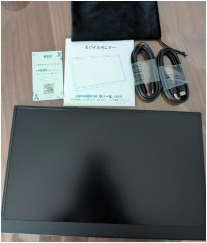 モバイルモニター タイプC1本 15.6インチ ディスプレイ 1920*1080