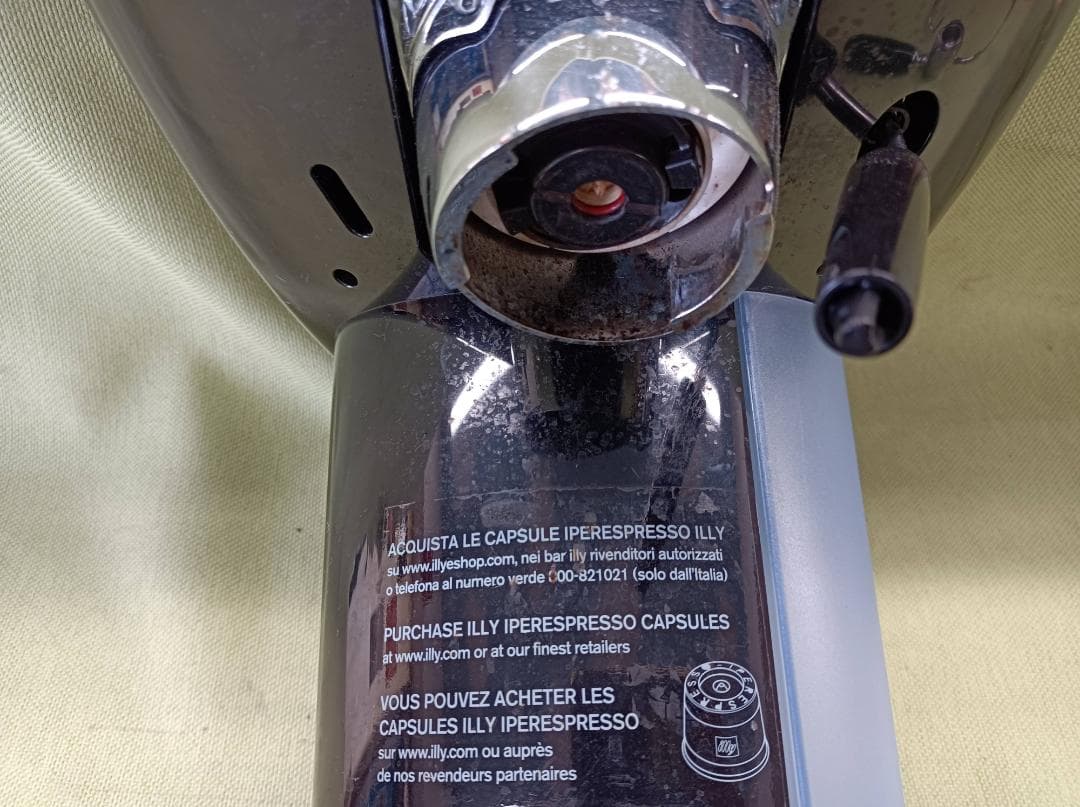 都《SKXLY》イリー　エスプレッソマシン　Francis　　X7.1