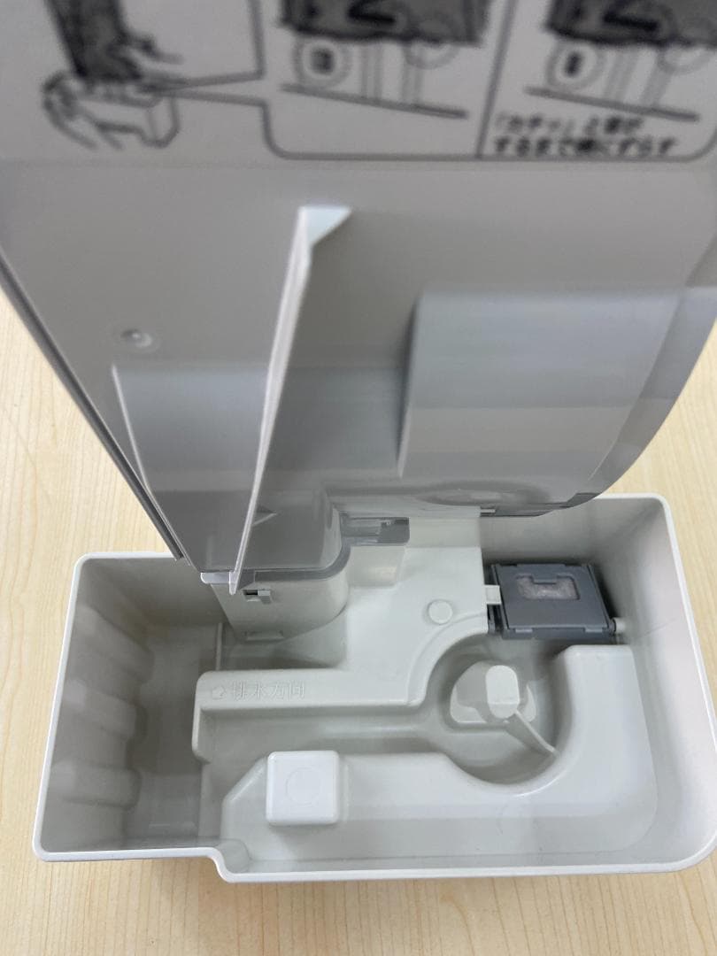 ☆美品☆パナソニック ジアイーノ 次亜塩素酸 空間除菌脱臭機 F-MV2300