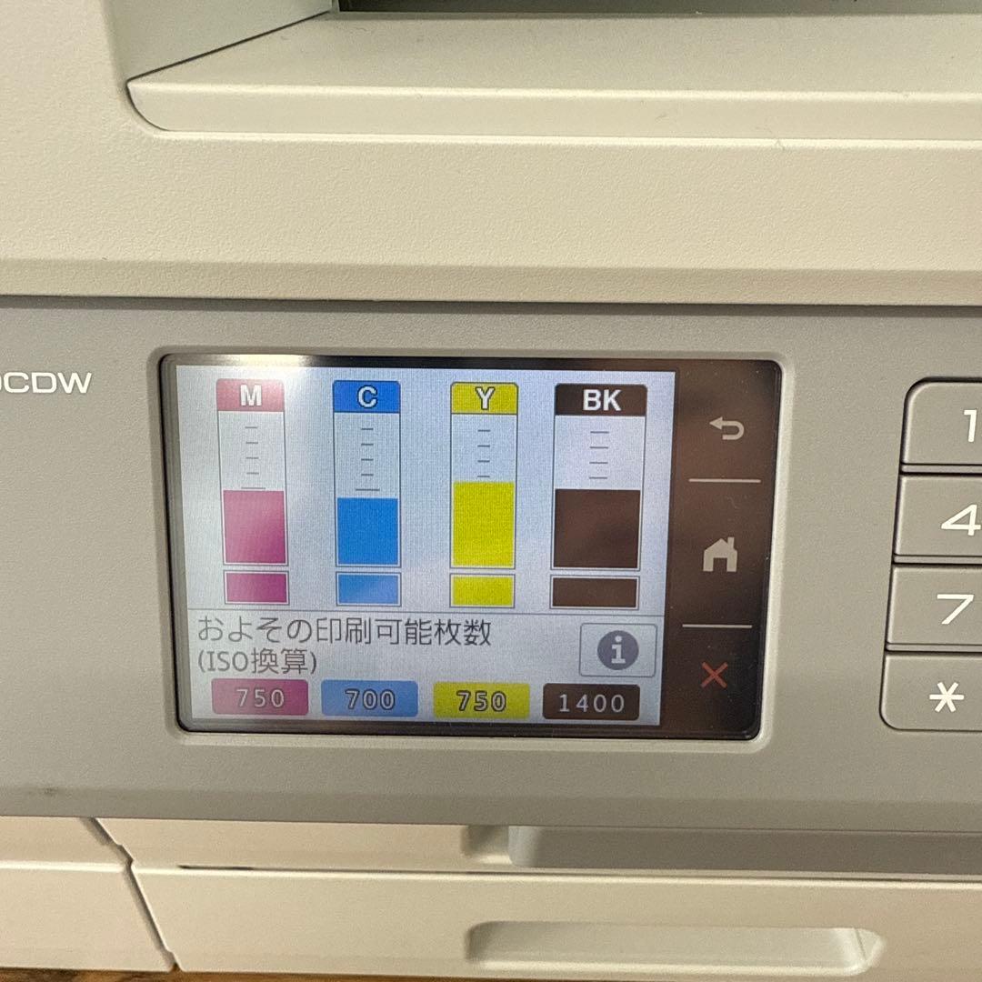 Brother MFC-J7500CDW 複合機