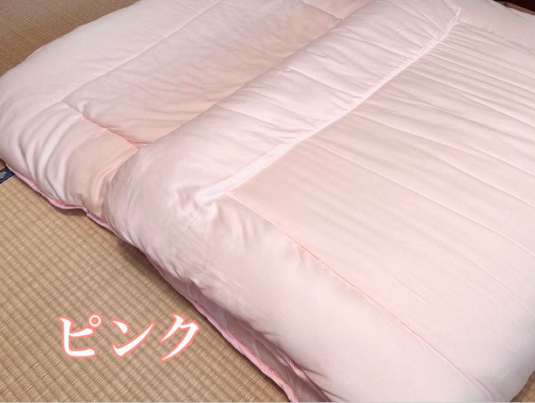 haru♪♪断捨離　　プロファイルウレタンダブル