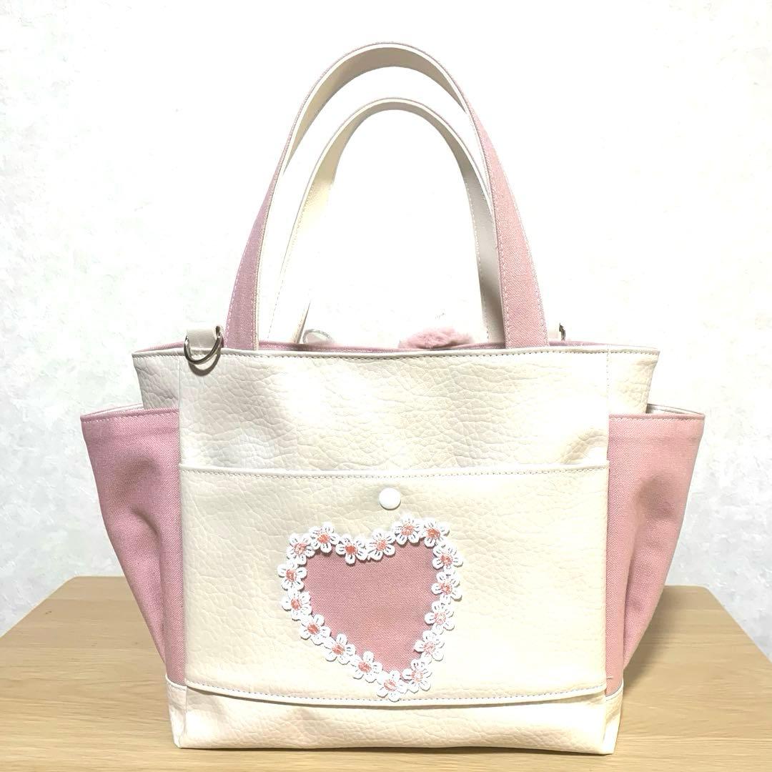 m*e様 コヤンイサムチョン　ハンドメイド　サイドポケット付き　フリルバッグ　ト