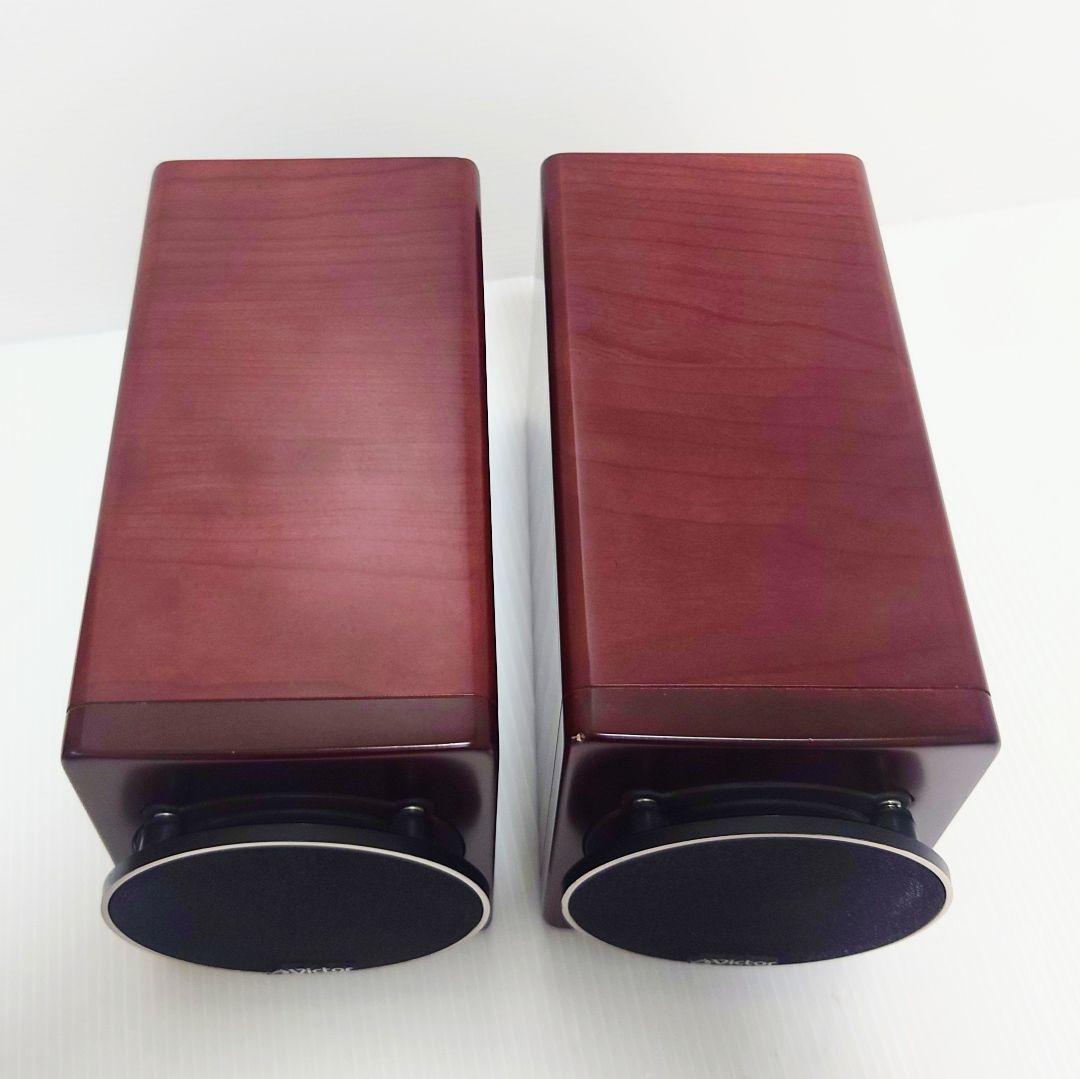 美品 ビクター SP-EXA3 ウッドコーンスピーカー ペア シリアル同番