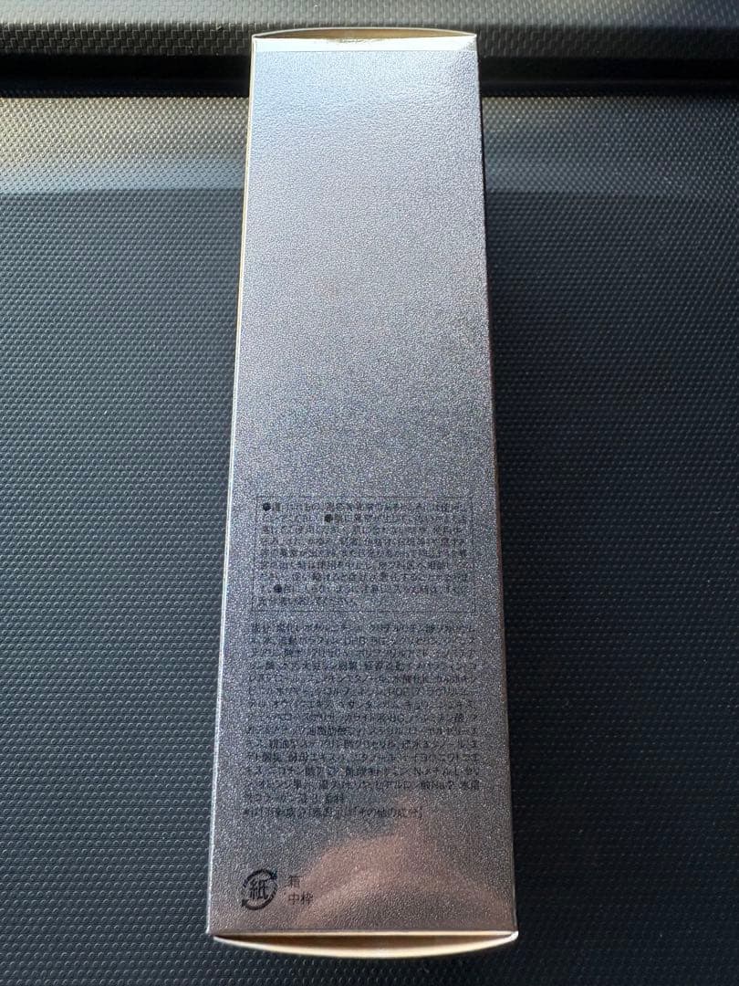 【新品】カネボウDEW スペリア EX エマルジョンファイナライザー 100ml