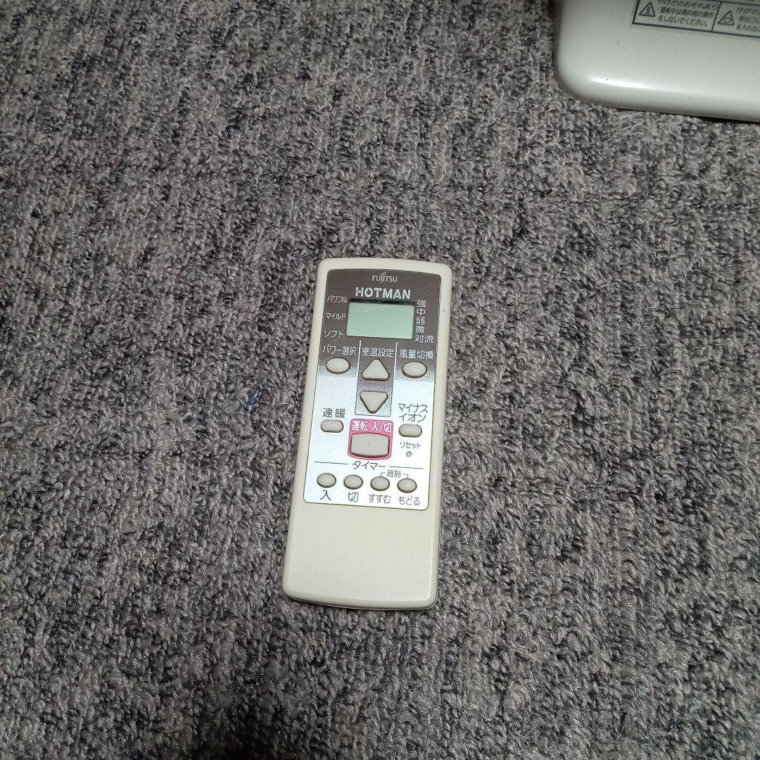 モモ出品