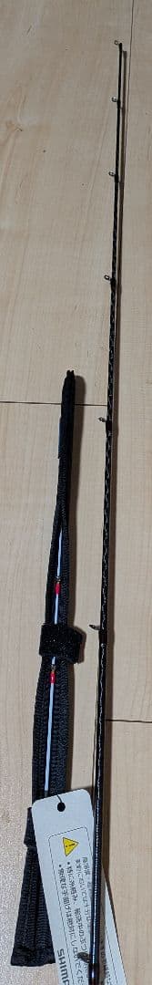 セフィアリミテッド　メタルスッテ　B65MH-S