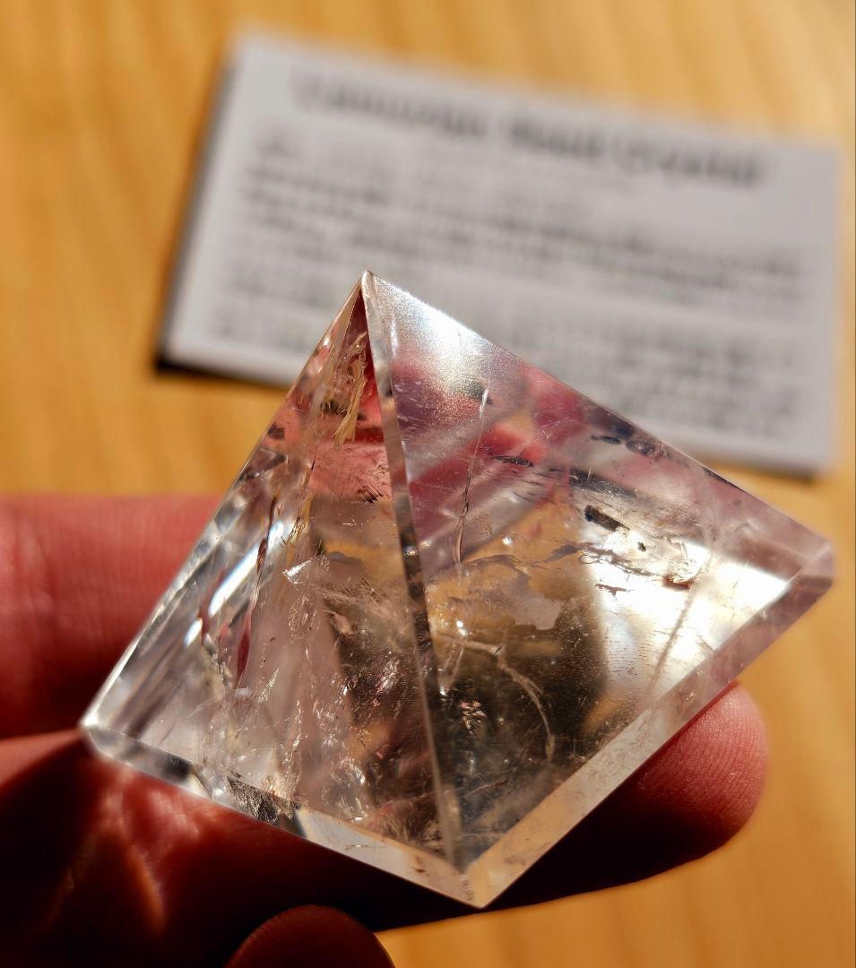 丸玉に虹あり‼️奇跡を起こす‼️レムリアンシードクリスタル ★2点セット★