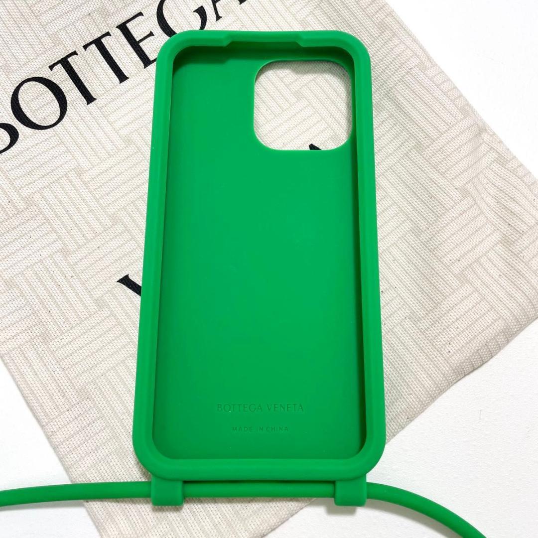 ボッテガヴェネタ iPhone14 Pro Max スマホケース 緑 新品未使用