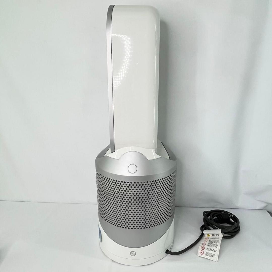【美品】ダイソンdysonダイソン Hot＋Cool HP03 空気清浄機