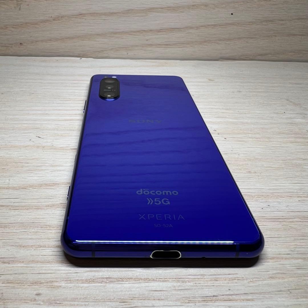 Luis様SONY Xperia 5 II SO-52A 本体 E125